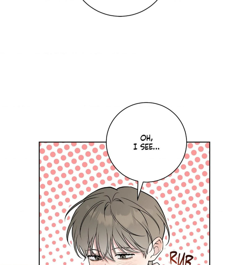 Ballboy-Tactics-By-Yajii-Uncensored-Eng page 49