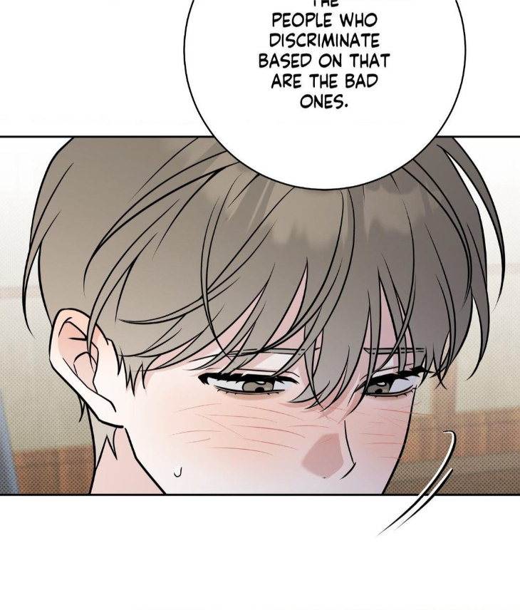 Ballboy-Tactics-By-Yajii-Uncensored-Eng page 82