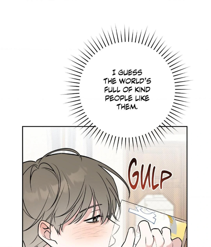 Ballboy-Tactics-By-Yajii-Uncensored-Eng page 85
