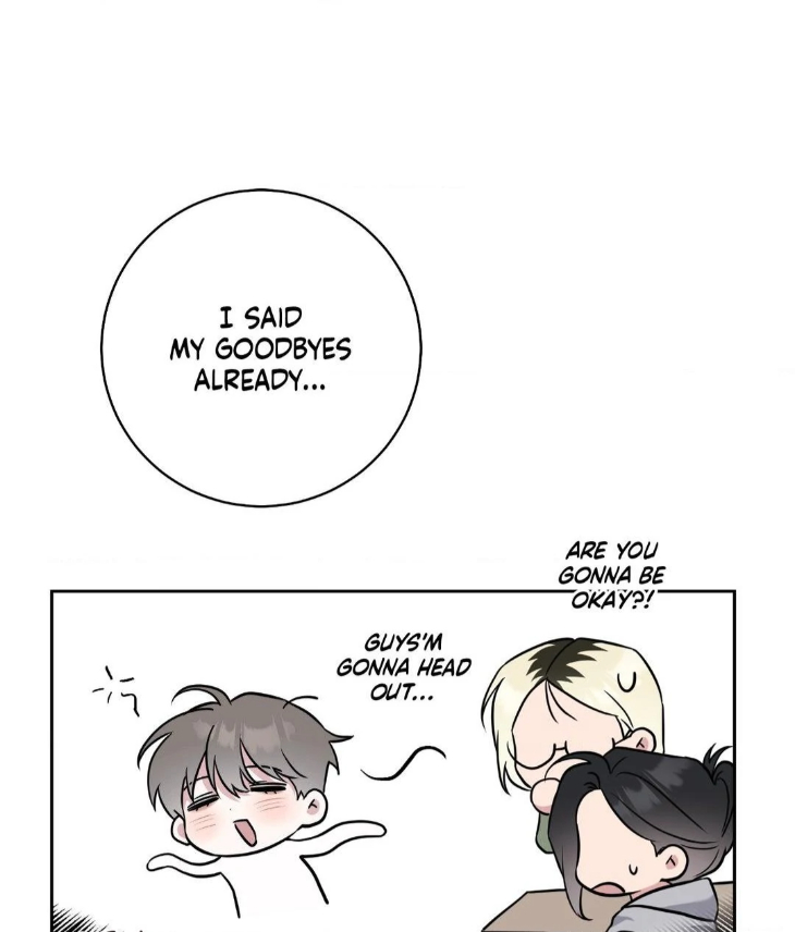 Ballboy-Tactics-By-Yajii-Uncensored-Eng page 3