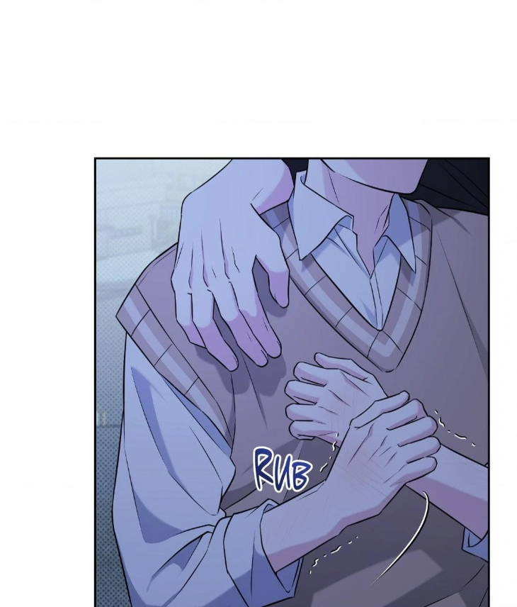 Ballboy-Tactics-By-Yajii-Uncensored-Eng page 12
