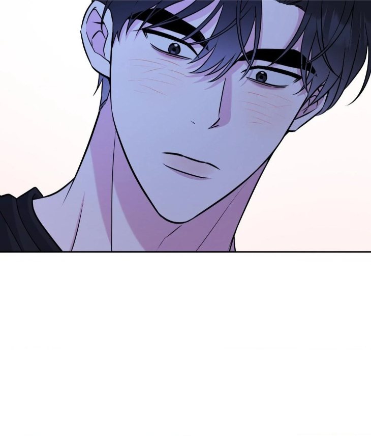 Ballboy-Tactics-By-Yajii-Uncensored-Eng page 33