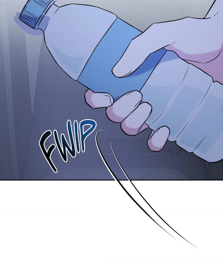 Ballboy-Tactics-By-Yajii-Uncensored-Eng page 45