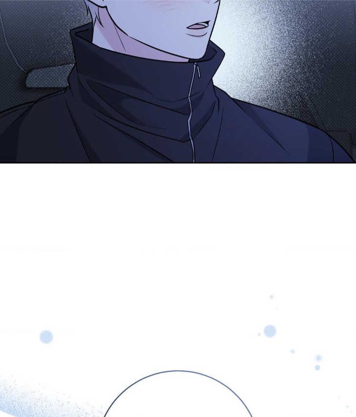 Ballboy-Tactics-By-Yajii-Uncensored-Eng page 54