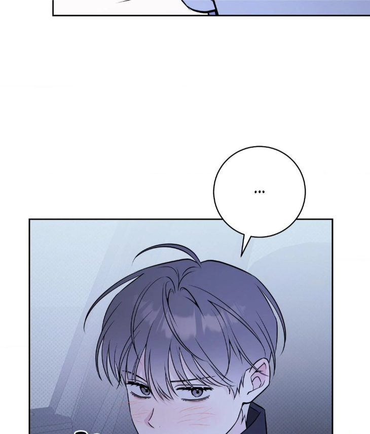 Ballboy-Tactics-By-Yajii-Uncensored-Eng page 72