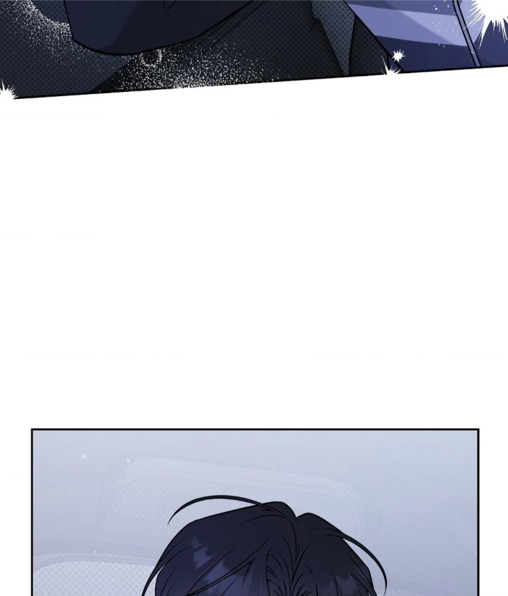 Ballboy-Tactics-By-Yajii-Uncensored-Eng page 76