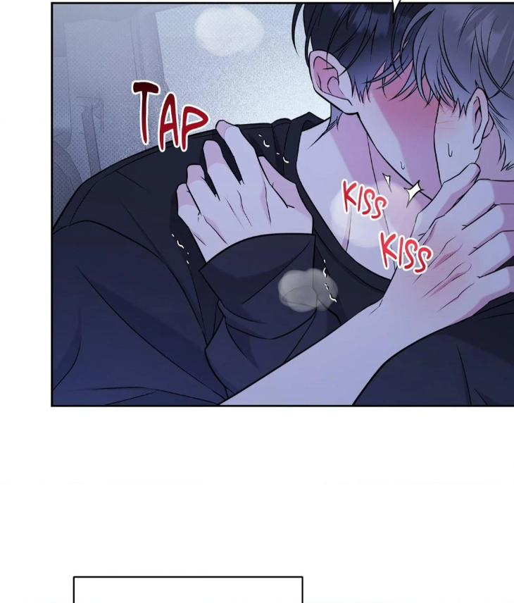 Ballboy-Tactics-By-Yajii-Uncensored-Eng page 90