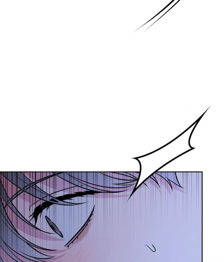 Ballboy-Tactics-By-Yajii-Uncensored-Eng page 98