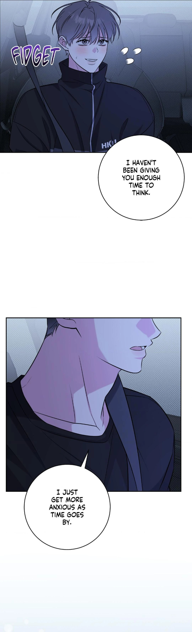 Ballboy-Tactics-By-Yajii-Uncensored-Eng page 5
