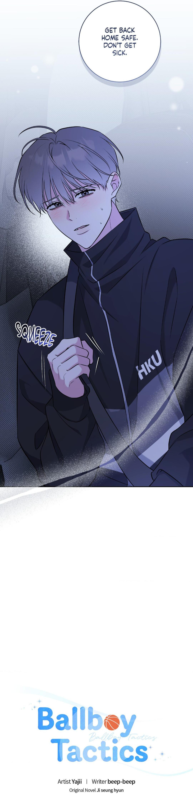 Ballboy-Tactics-By-Yajii-Uncensored-Eng page 7