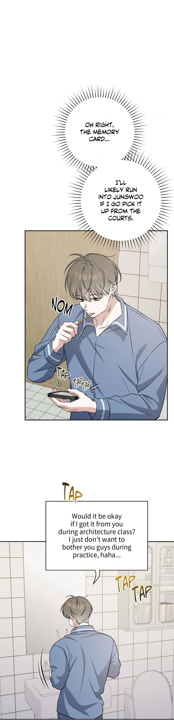 Ballboy-Tactics-By-Yajii-Uncensored-Eng page 25