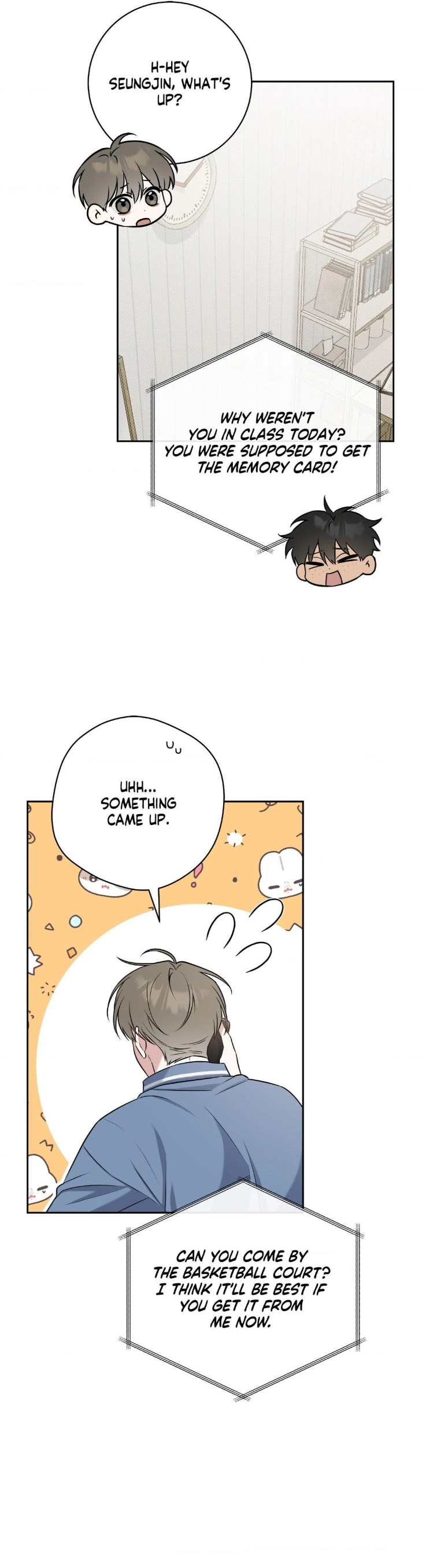 Ballboy-Tactics-By-Yajii-Uncensored-Eng page 14