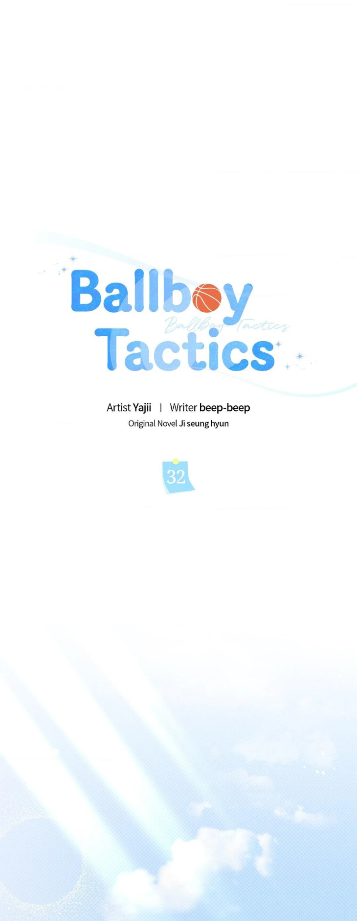 Ballboy-Tactics-By-Yajii-Uncensored-Eng page 16