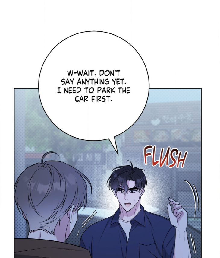 Ballboy-Tactics-By-Yajii-Uncensored-Eng page 2