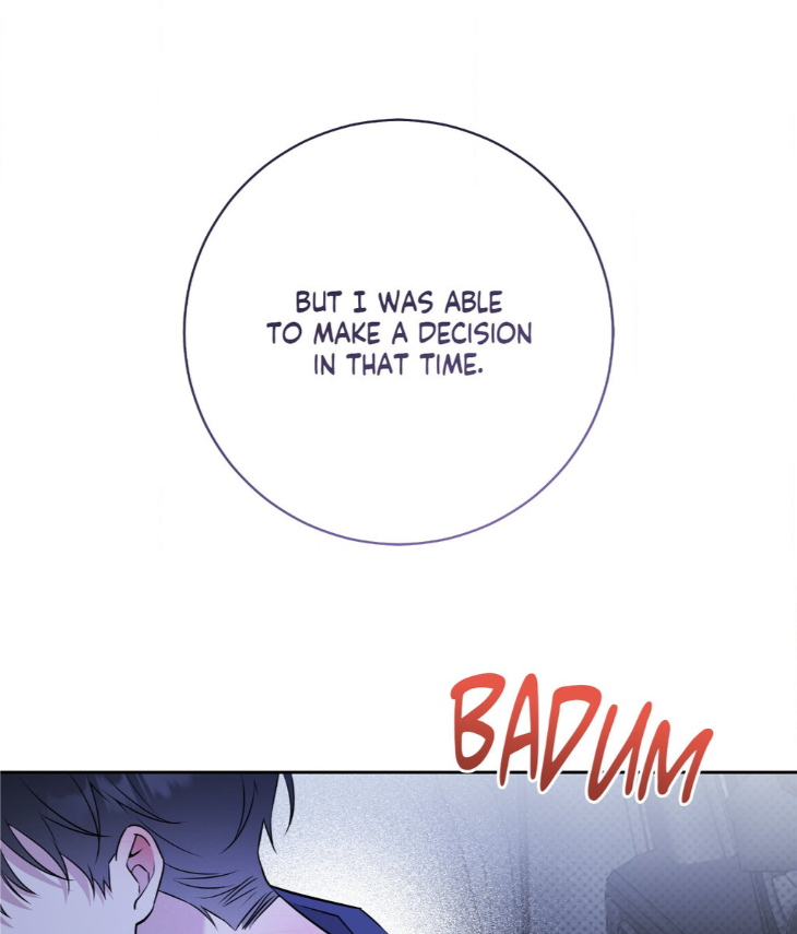 Ballboy-Tactics-By-Yajii-Uncensored-Eng page 21
