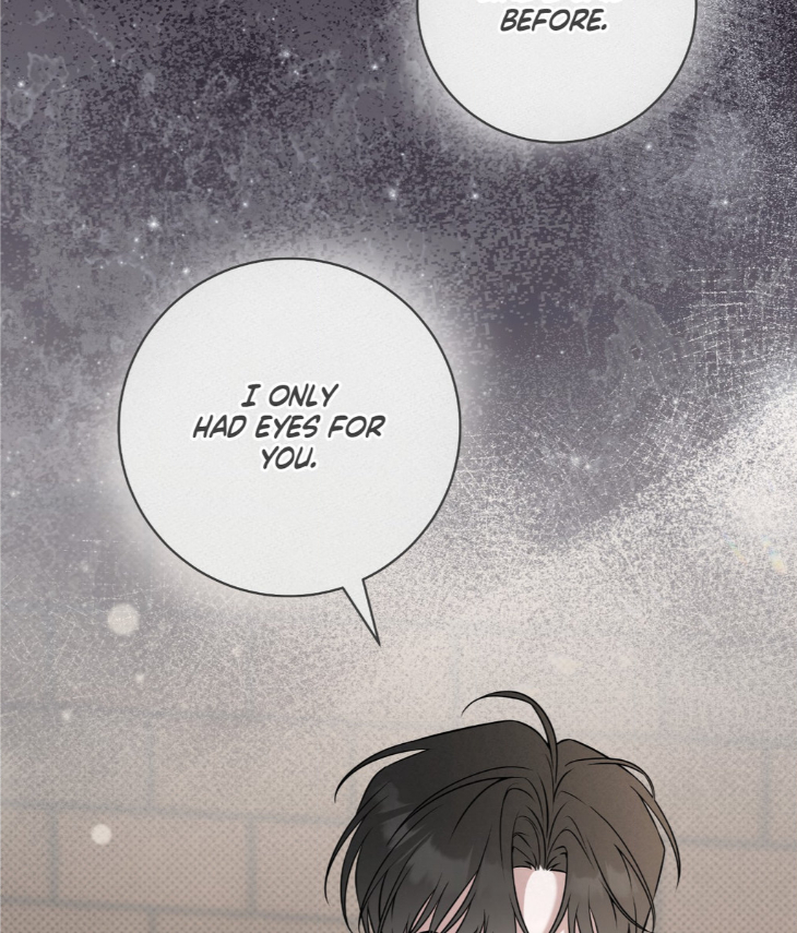 Ballboy-Tactics-By-Yajii-Uncensored-Eng page 31