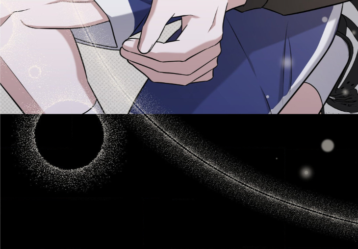 Ballboy-Tactics-By-Yajii-Uncensored-Eng page 33