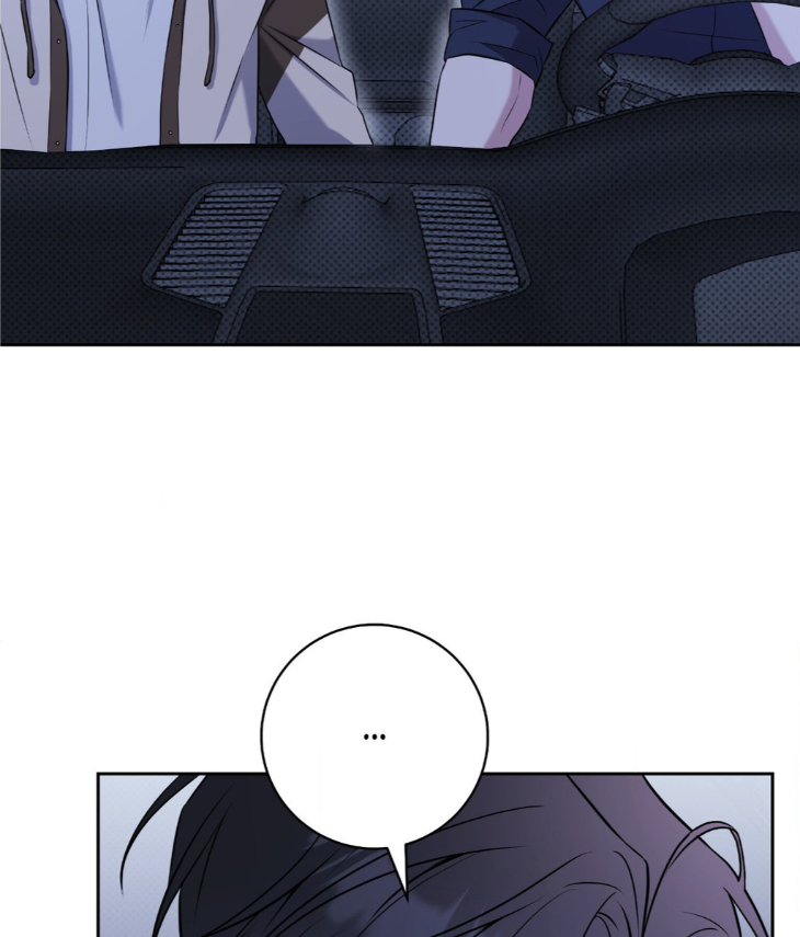 Ballboy-Tactics-By-Yajii-Uncensored-Eng page 51