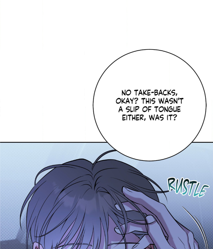 Ballboy-Tactics-By-Yajii-Uncensored-Eng page 53