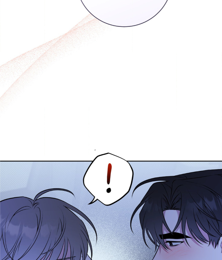 Ballboy-Tactics-By-Yajii-Uncensored-Eng page 58