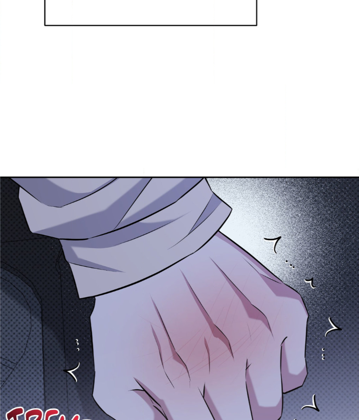 Ballboy-Tactics-By-Yajii-Uncensored-Eng page 71