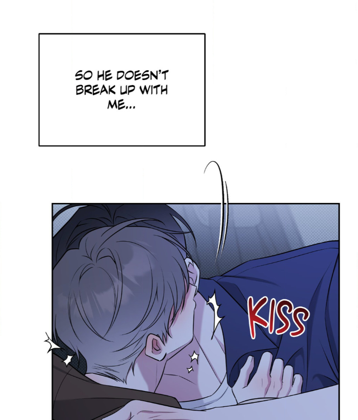 Ballboy-Tactics-By-Yajii-Uncensored-Eng page 76