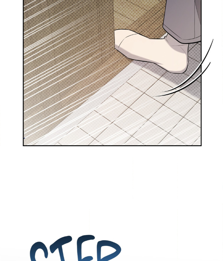 Ballboy-Tactics-By-Yajii-Uncensored-Eng page 98
