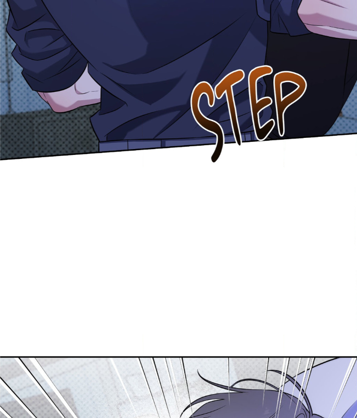 Ballboy-Tactics-By-Yajii-Uncensored-Eng page 109