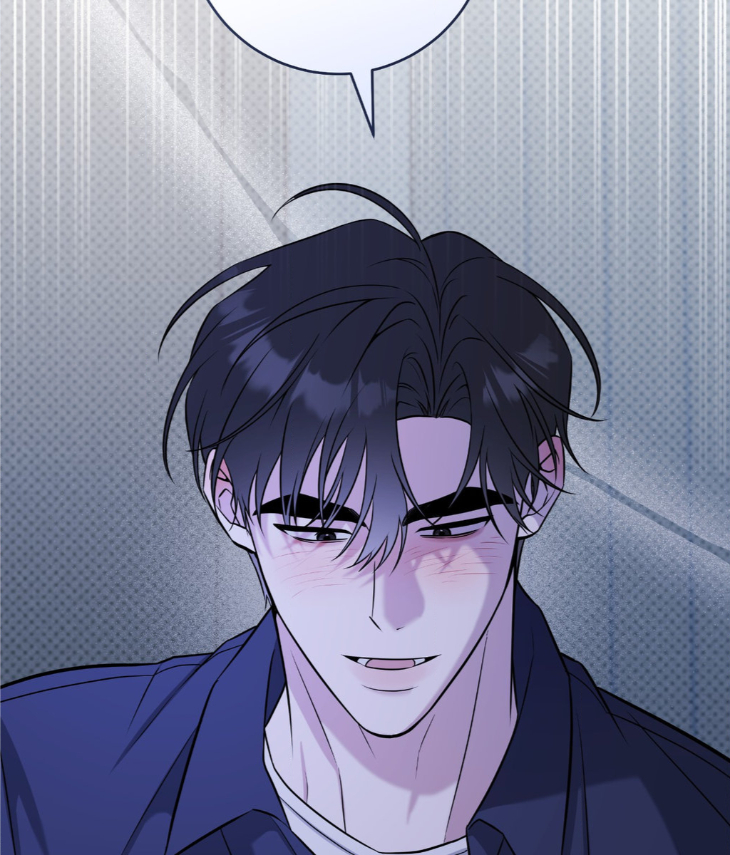 Ballboy-Tactics-By-Yajii-Uncensored-Eng page 112