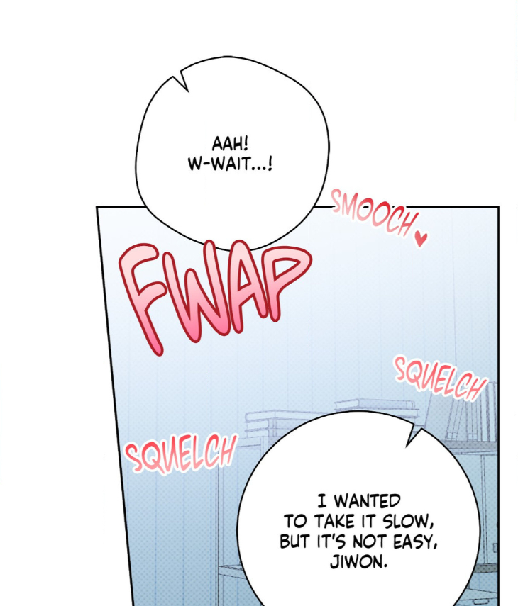 Ballboy-Tactics-By-Yajii-Uncensored-Eng page 23
