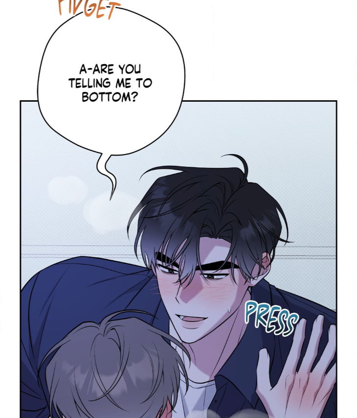 Ballboy-Tactics-By-Yajii-Uncensored-Eng page 39