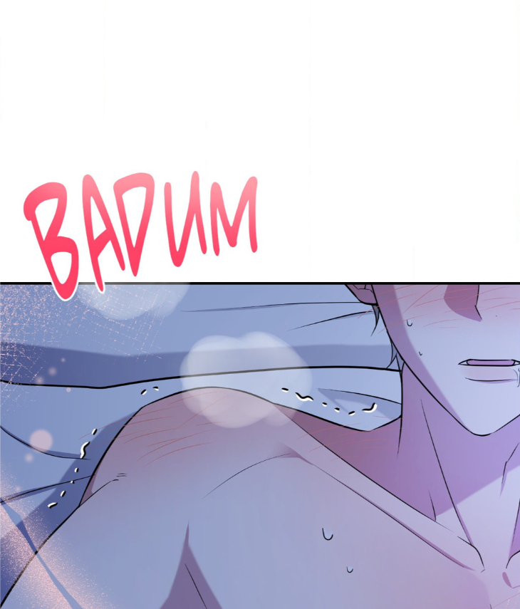 Ballboy-Tactics-By-Yajii-Uncensored-Eng page 70