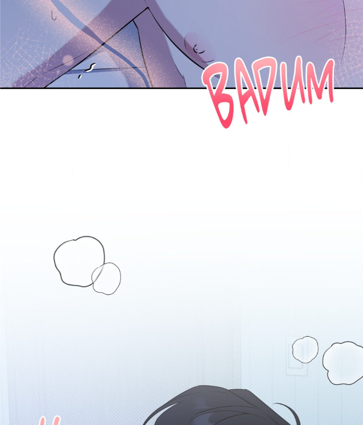 Ballboy-Tactics-By-Yajii-Uncensored-Eng page 71