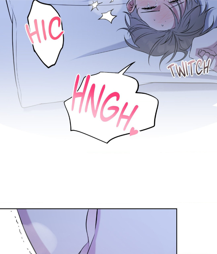 Ballboy-Tactics-By-Yajii-Uncensored-Eng page 17