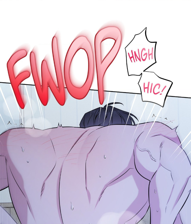 Ballboy-Tactics-By-Yajii-Uncensored-Eng page 20