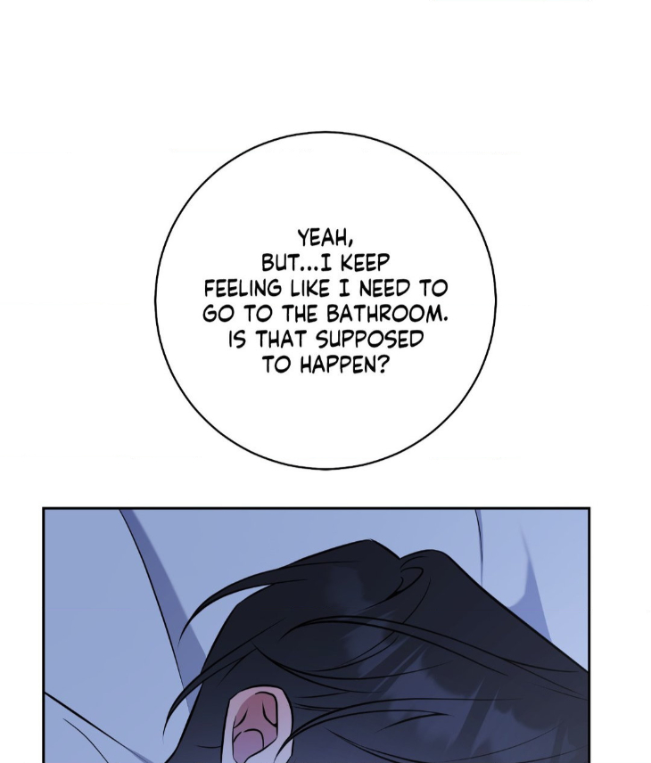Ballboy-Tactics-By-Yajii-Uncensored-Eng page 81