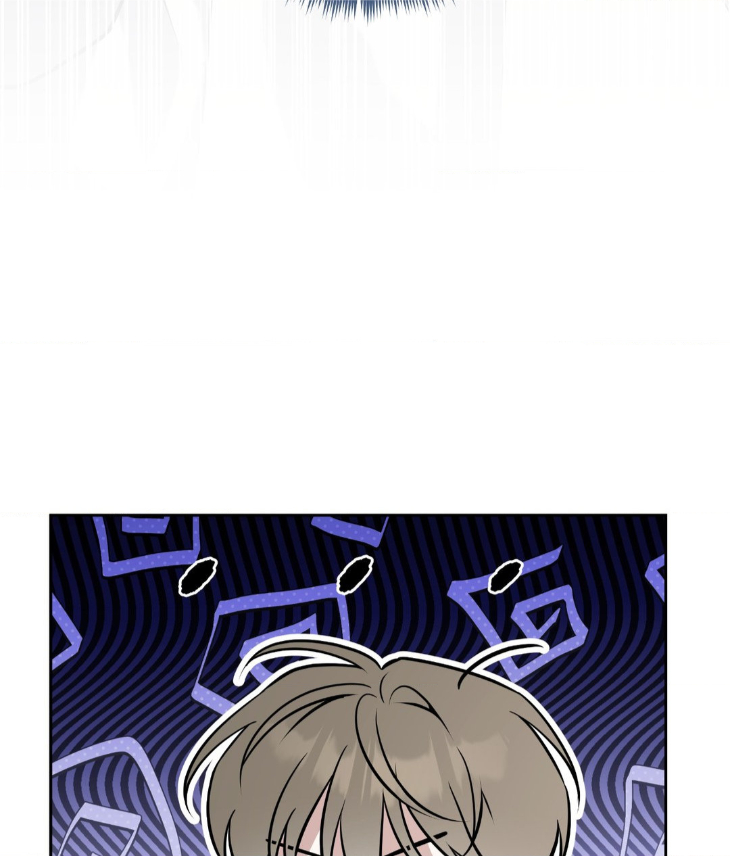 Ballboy-Tactics-By-Yajii-Uncensored-Eng page 4