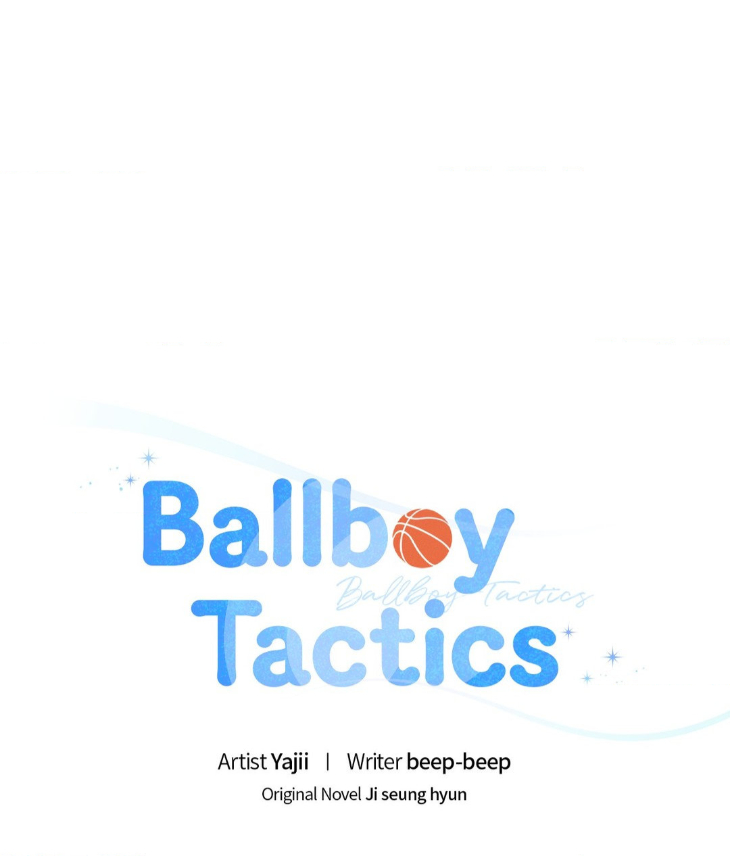Ballboy-Tactics-By-Yajii-Uncensored-Eng page 20