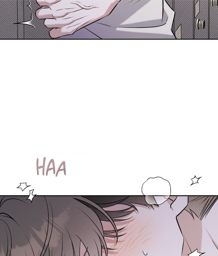 Ballboy-Tactics-By-Yajii-Uncensored-Eng page 77