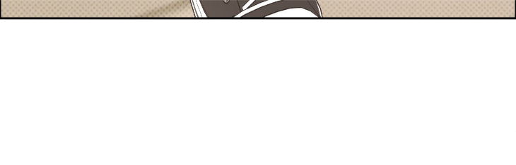 Ballboy-Tactics-By-Yajii-Uncensored-Eng page 10