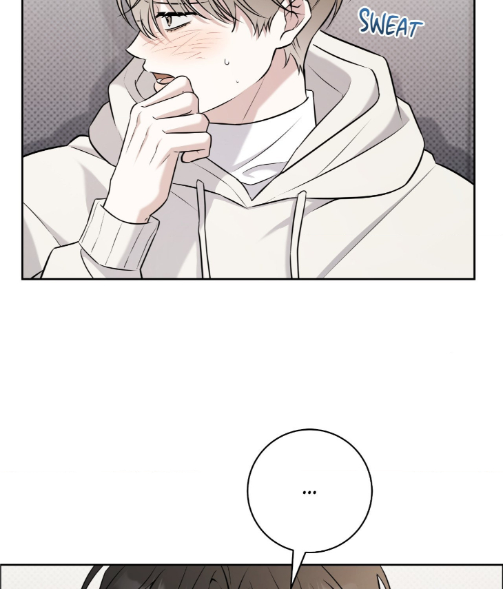 Ballboy-Tactics-By-Yajii-Uncensored-Eng page 46