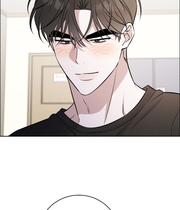 Ballboy-Tactics-By-Yajii-Uncensored-Eng page 47