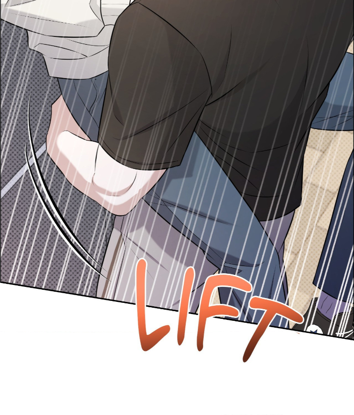 Ballboy-Tactics-By-Yajii-Uncensored-Eng page 57