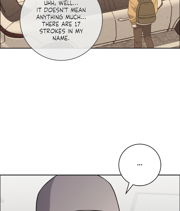Ballboy-Tactics-By-Yajii-Uncensored-Eng page 86