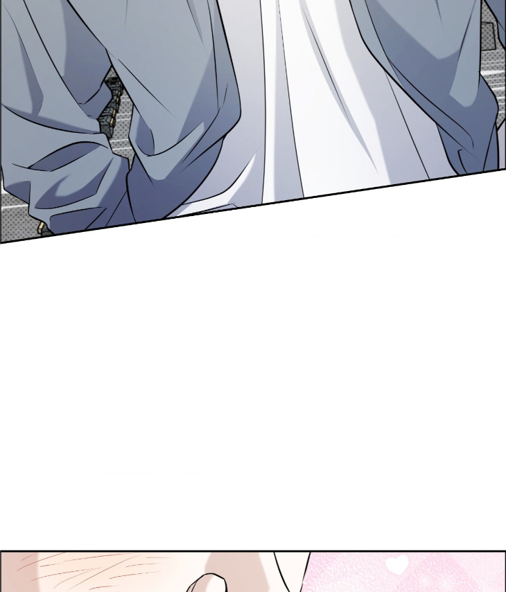 Ballboy-Tactics-By-Yajii-Uncensored-Eng page 97