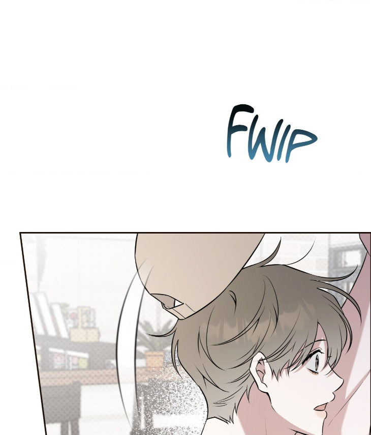 Ballboy-Tactics-By-Yajii-Uncensored-Eng page 51