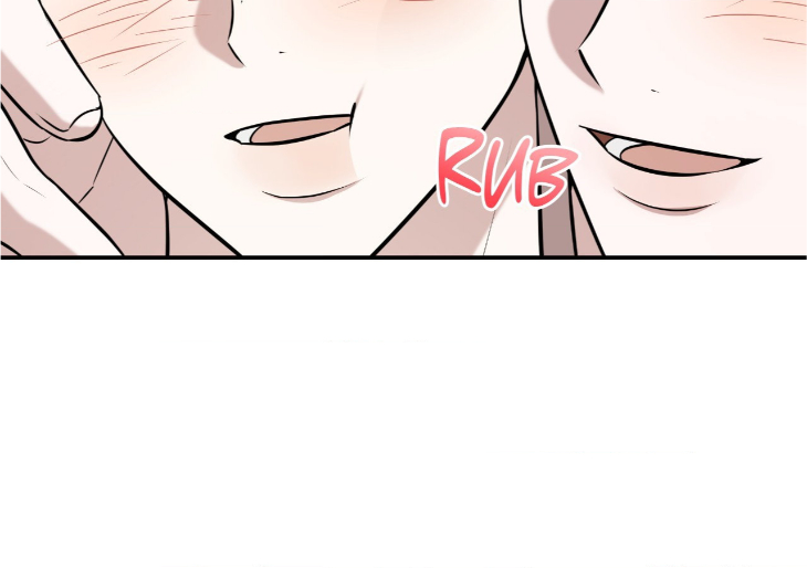 Ballboy-Tactics-By-Yajii-Uncensored-Eng page 56