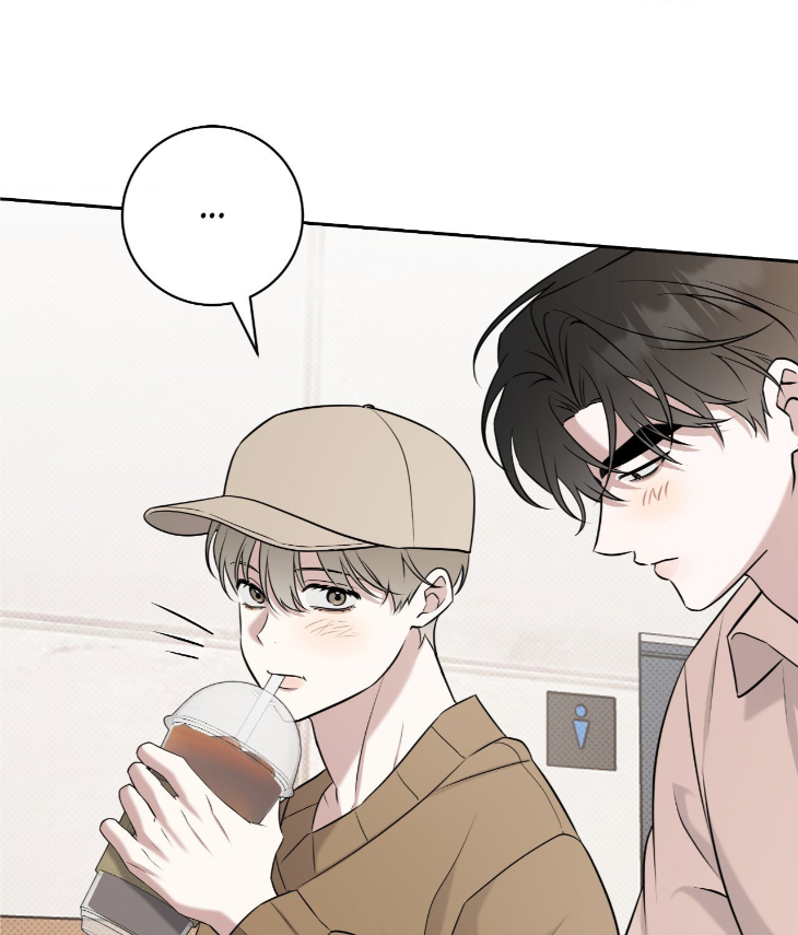 Ballboy-Tactics-By-Yajii-Uncensored-Eng page 79
