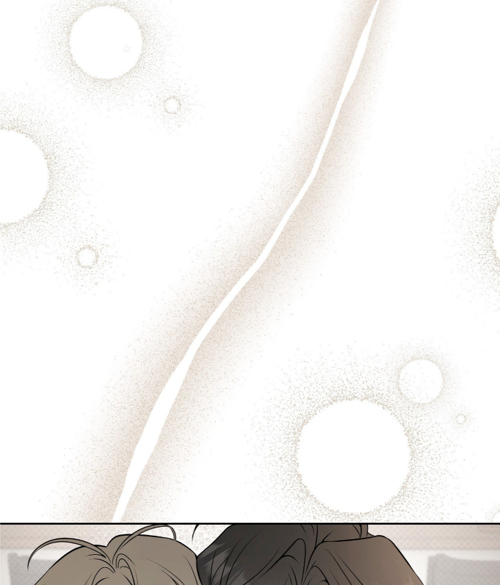 Ballboy-Tactics-By-Yajii-Uncensored-Eng page 82