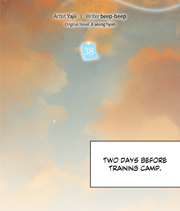 Ballboy-Tactics-By-Yajii-Uncensored-Eng page 87